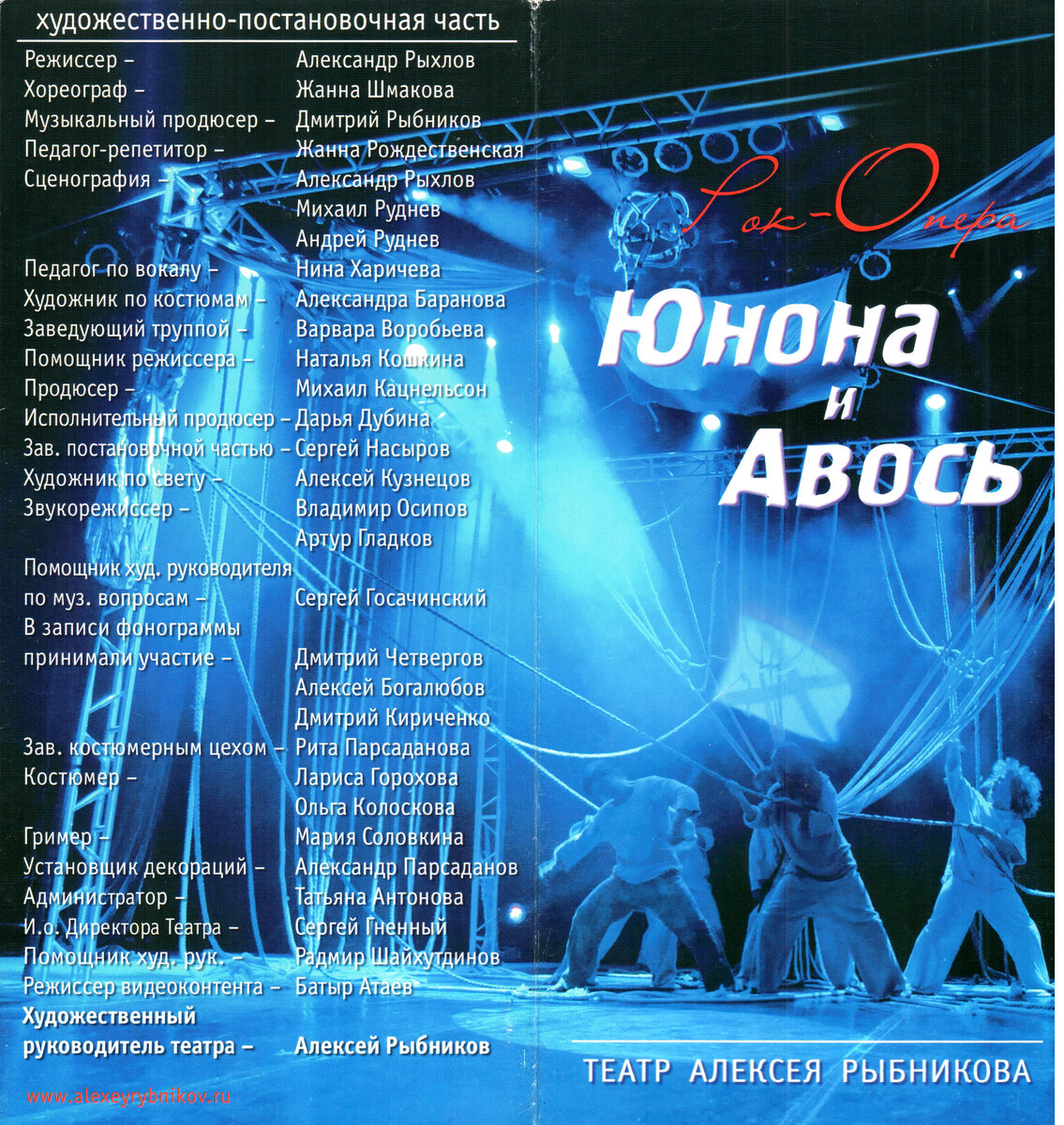 листайте вправо, фото из домашнего архива