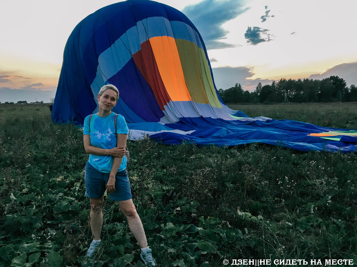 Всем привет, меня зовут Александра. Это канал о путешествиях и впечатлениях. Подписывайтесь!