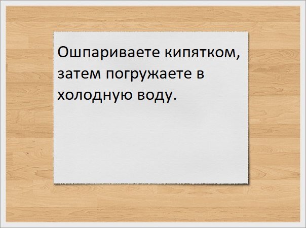 -1-2