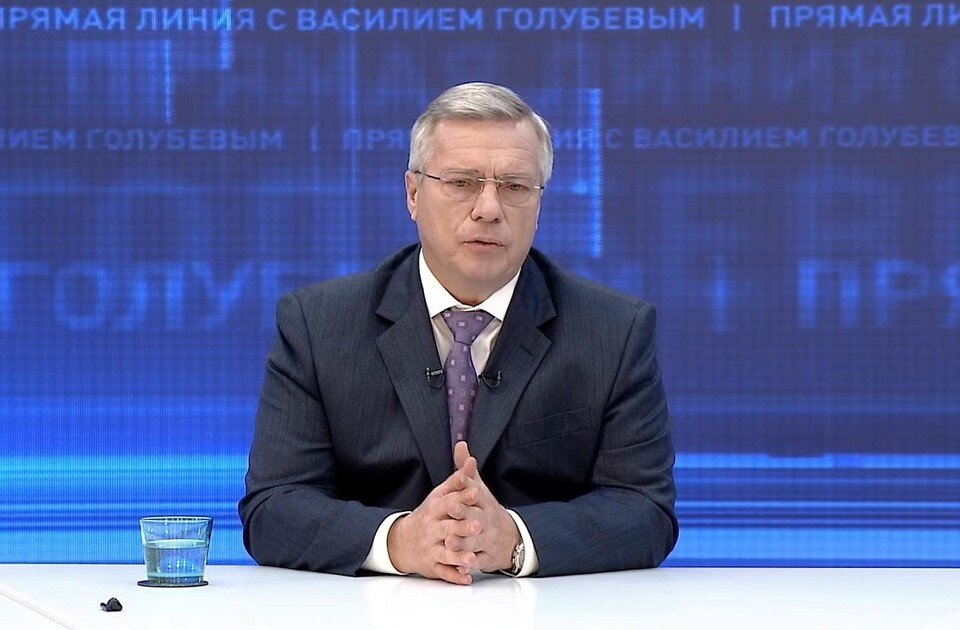     Василий Голубев рассказал, что ситуация с распространением коронавирусной инфекции отслеживается ежедневно. Фото: "Прямая линия с губернатором В.Ю. Голубевым".