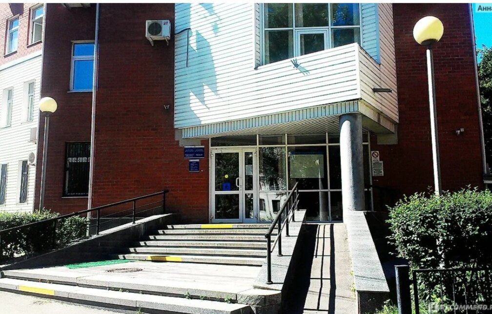 График работы пенсионного фонда. Расписание пенсионного фонда. 14 ифнс видное. График работы пфр. Пенсионный фонд мвд по московской области.