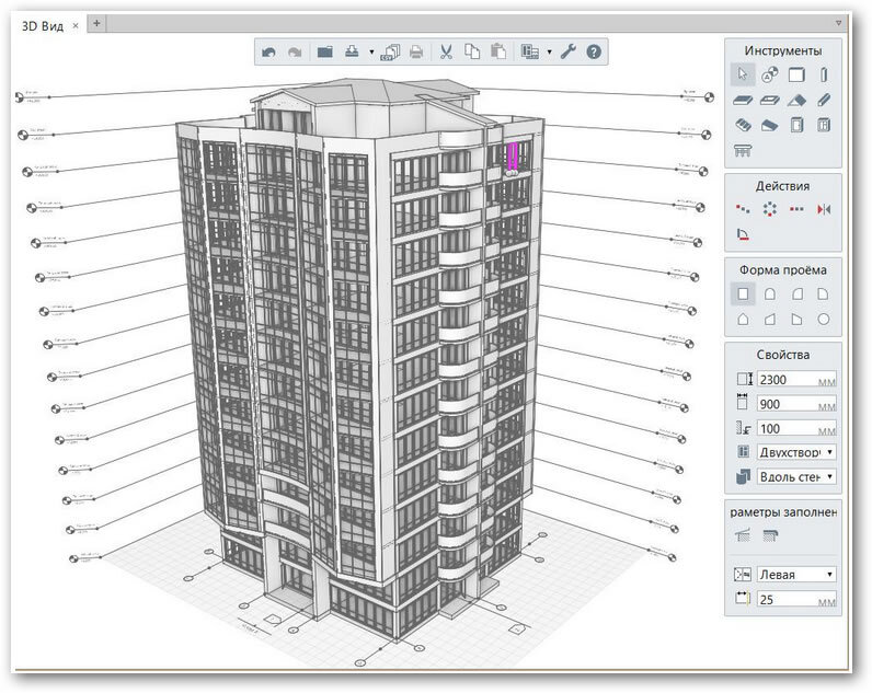 Рис. 1 Пример проекта Building.rnp в первой версии Renga Architecture.