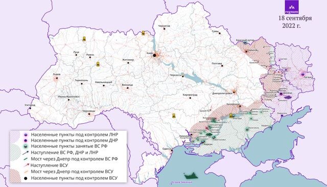    Специальная военная операция России 18.09.2022 © ИА REGNUM