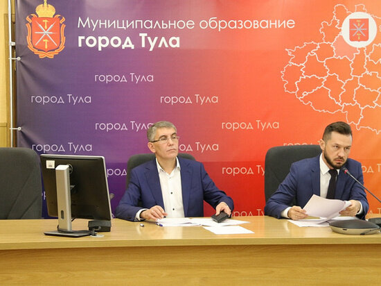     Фото: Администрация города Тулы