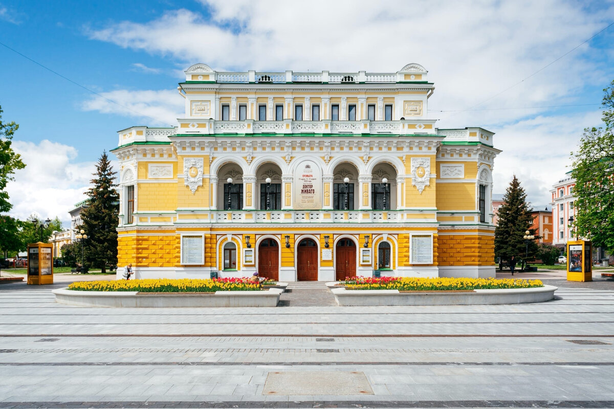 Отзывы нижегородский театр драмы