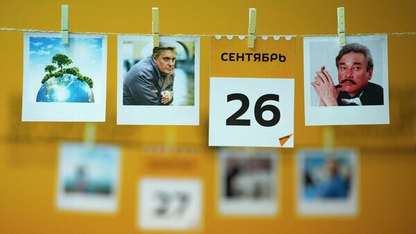   © Sputnik / Владислав Воднев