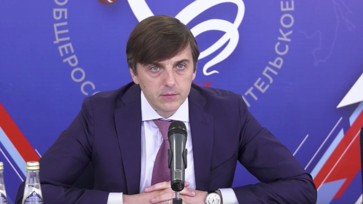    Скриншот видео