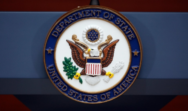    Эмблема Госдепа США Circa.com