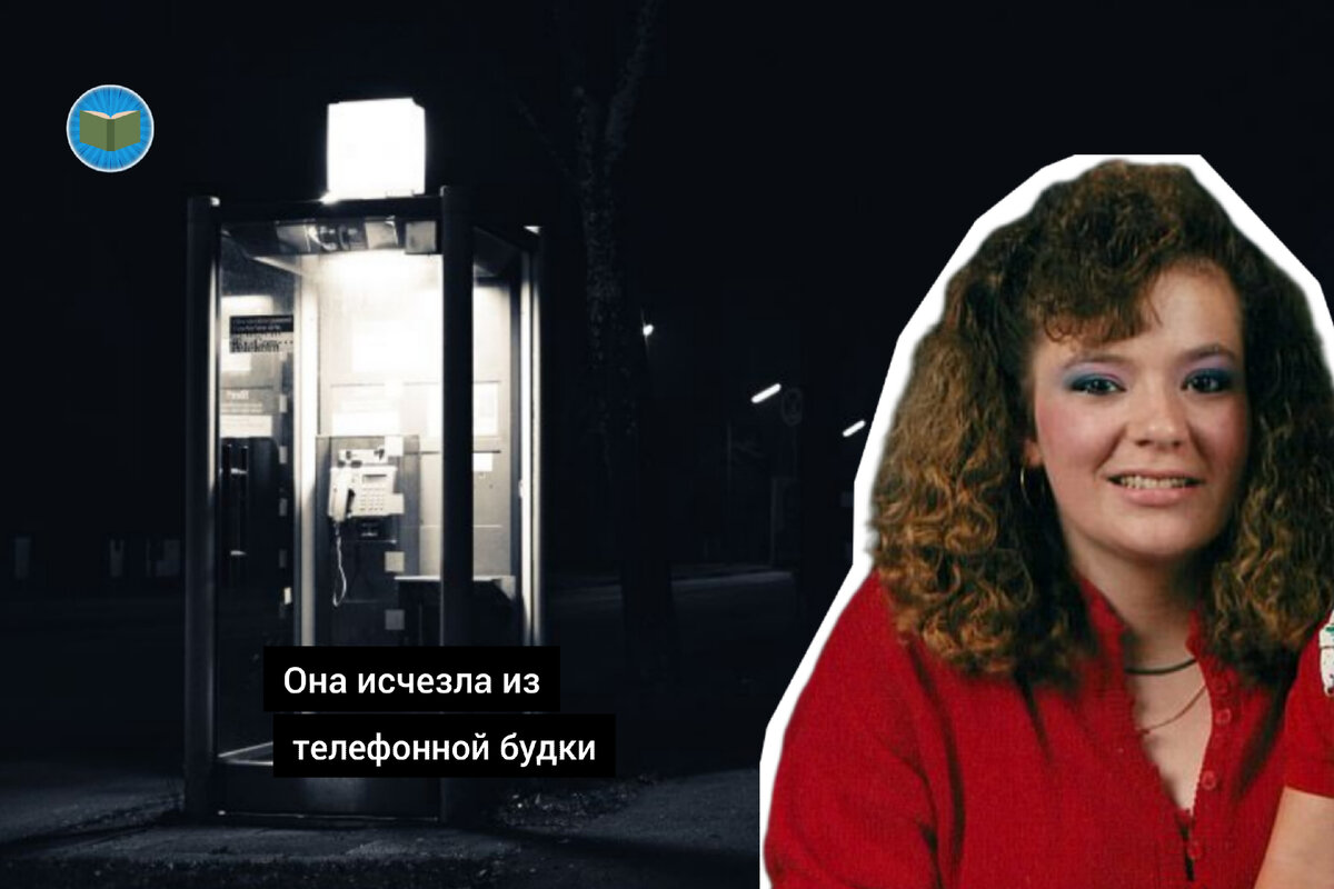 Иллюстрация автора 