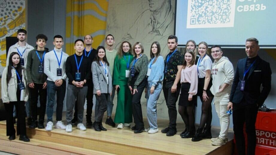    Новое мероприятие для молодёжи от проекта «Лаборатория стартапов» состоялось 30 сентября в Хабаровске.