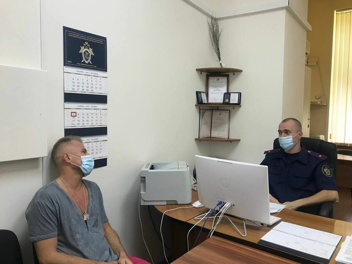    Константин Легостаев
