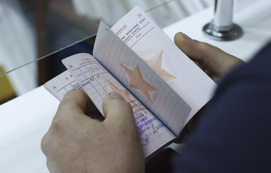    Через сайт «Госуслуги» на фронт хотят записаться свыше 70 тыс. добровольцев