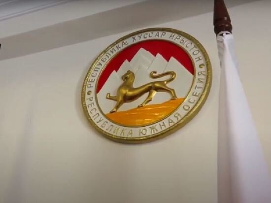   Кадр из видео