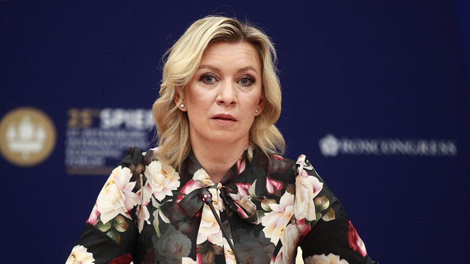     Захарова заявила о террористической сущности киевского режима Известия/Зураб Джавахадзе