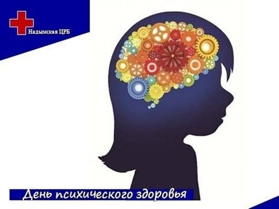     Фото: Надымская ЦРБ