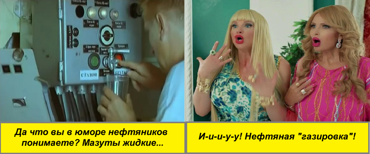 Изображение из открытых источников