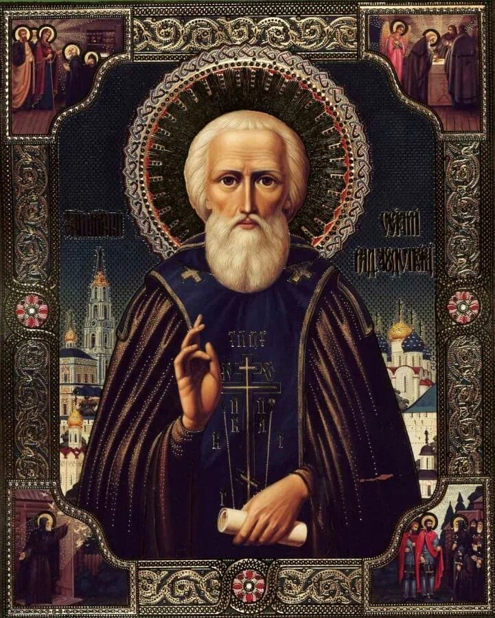 серафим саровский.основатель сергеевой лавры