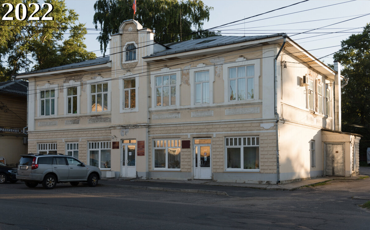 Современный вид здания. Улица Большая, дом 40. Фото автора.