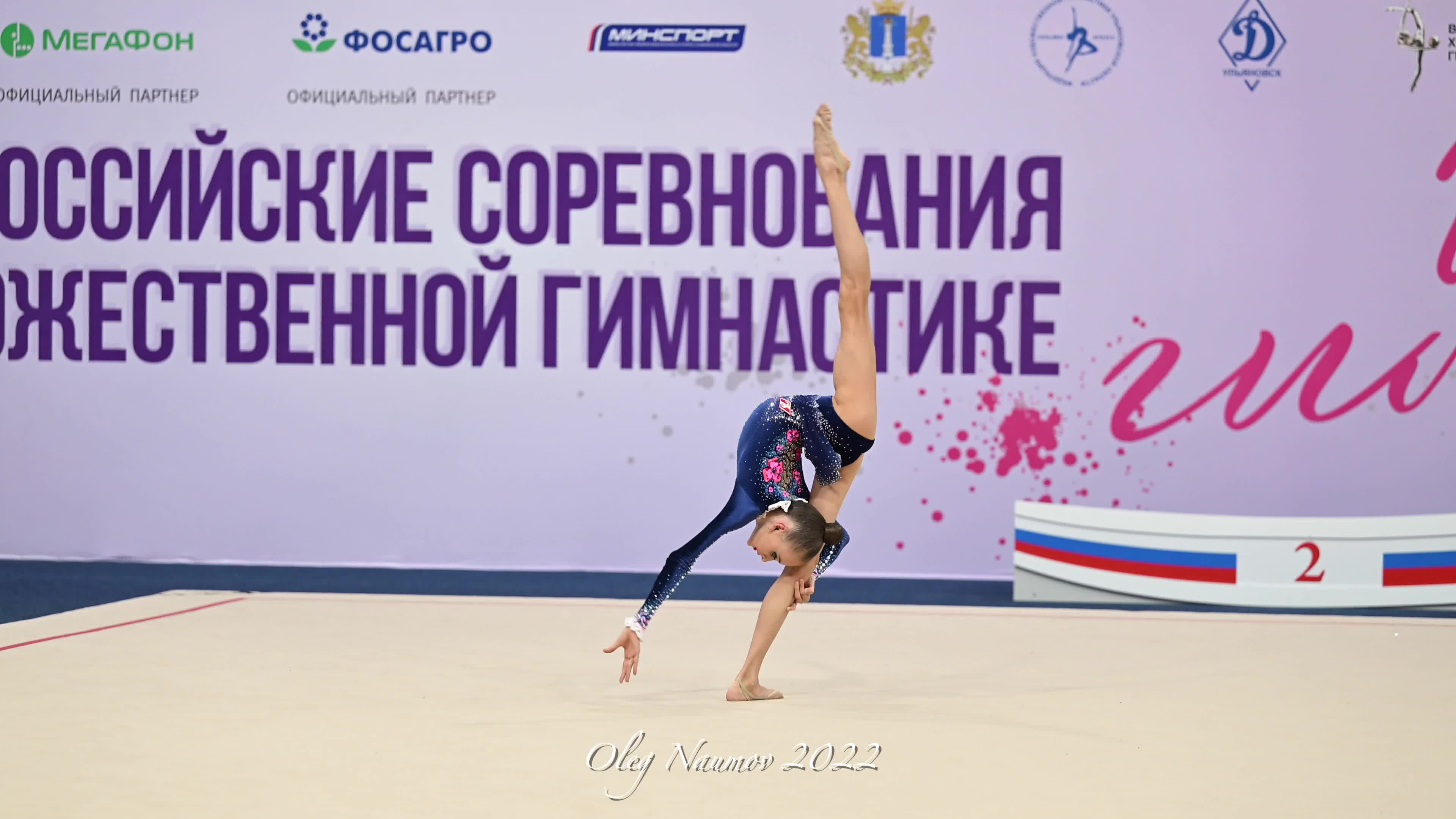 Сакович Яна (финалы БП 2022) | Photoprosport (Олег Наумов) | Дзен