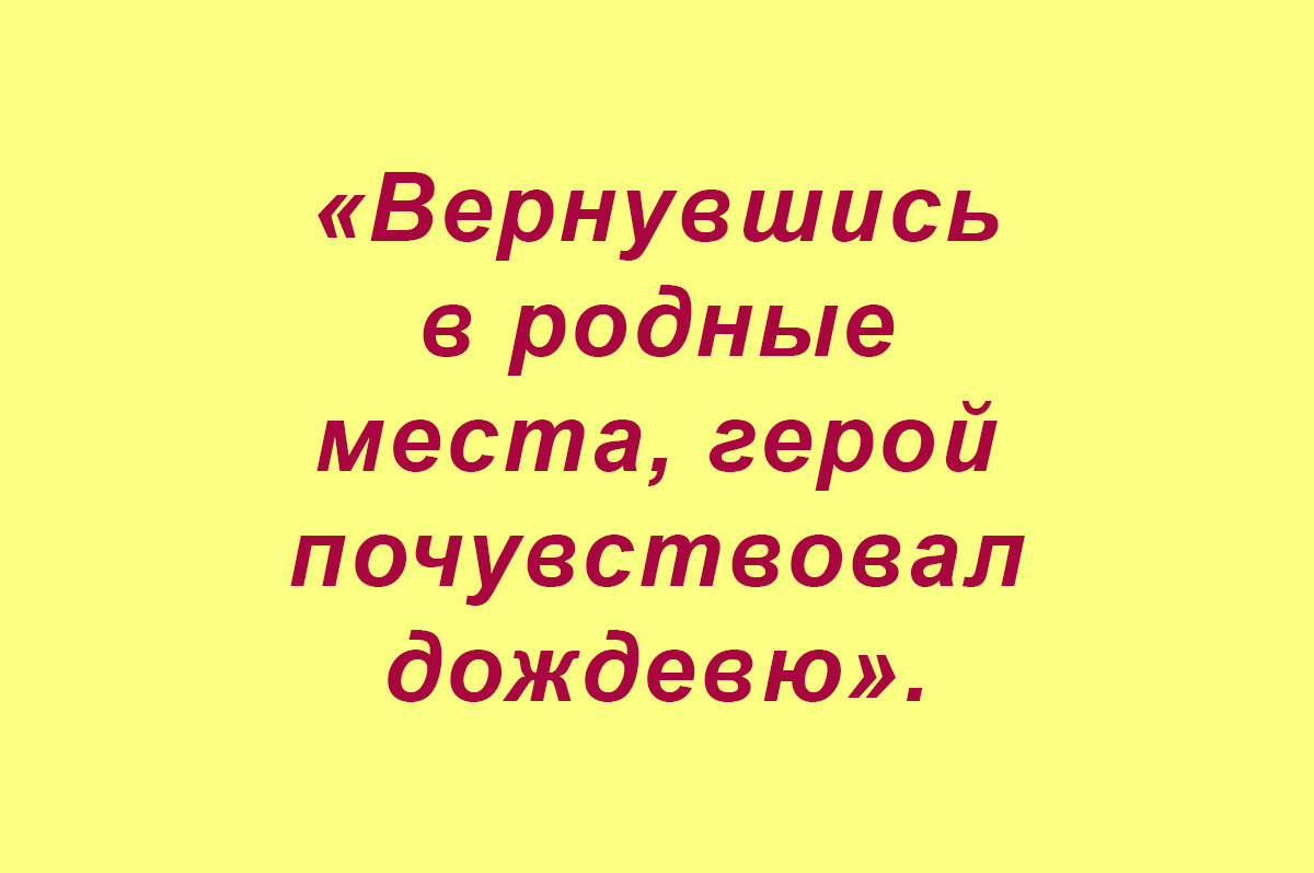 Посмеялся сам - поделись с другом!!!