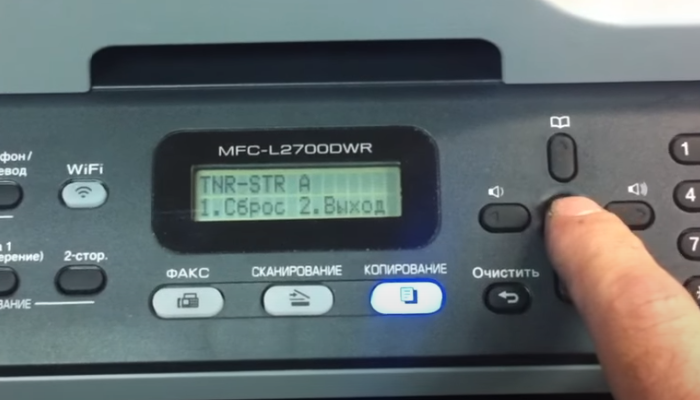 Фото 18. Аппарат выходит в готовность к работе