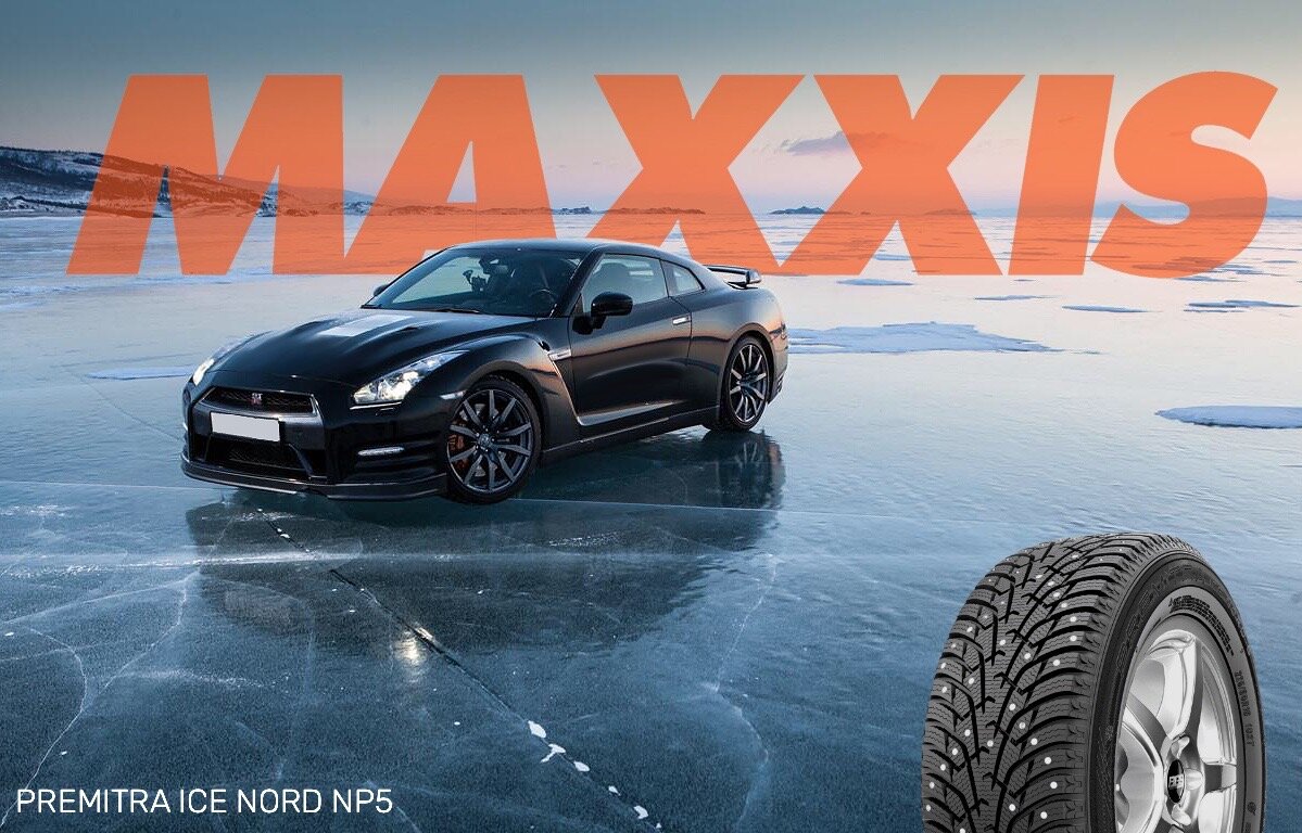 MAXXIS PREMITRA ICE NORD NP5 – технологичная шипованная шина для легковых  авто с высокой эффективностью на льду и снегу. | MAXXIS RUSSIA | Дзен