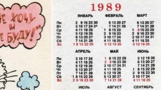 Открытка С Днём рождения! юбилей 25 лет мужская А4