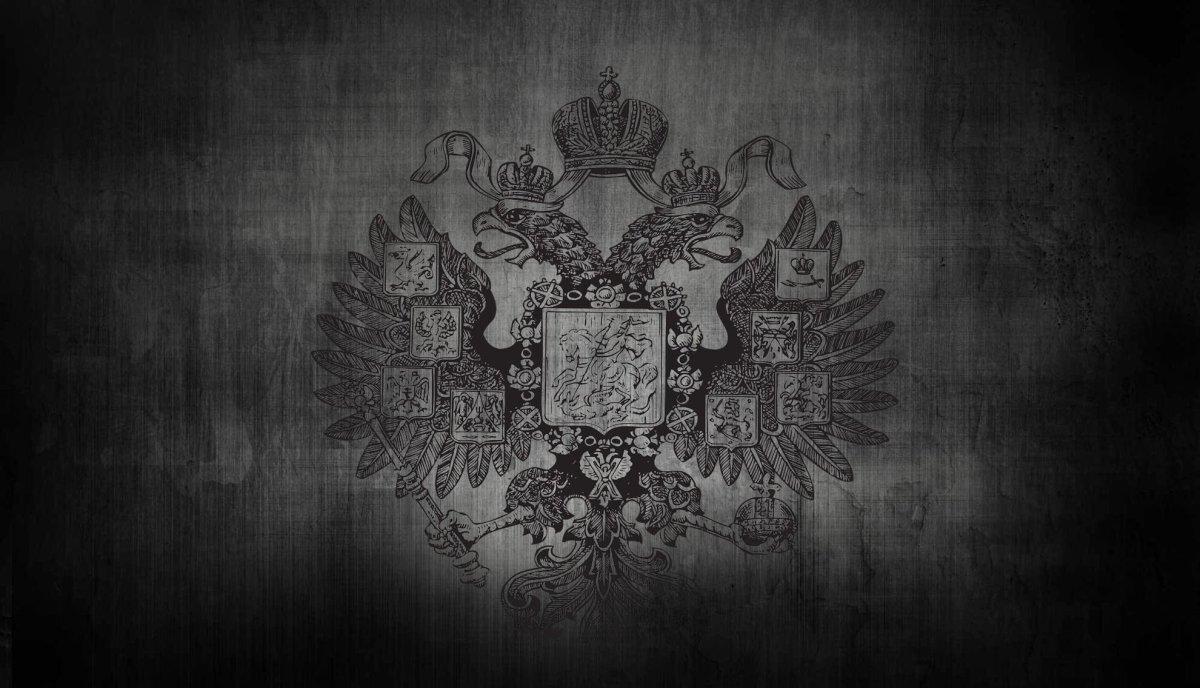Изображение взято с открытых источников