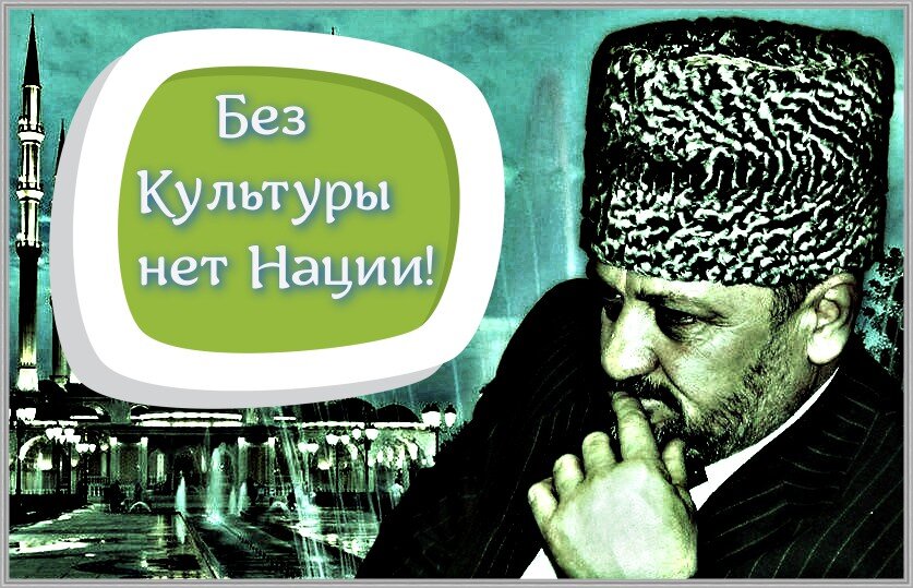 Свободная иллюстрация к статье