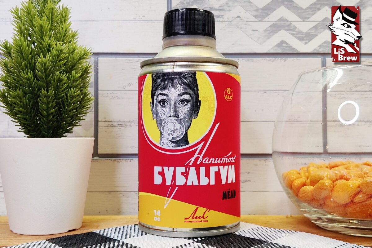 LiS Brew Бубльгум