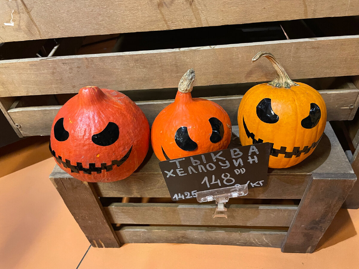 Какие милахи🎃 аж мурашки по коже 😅