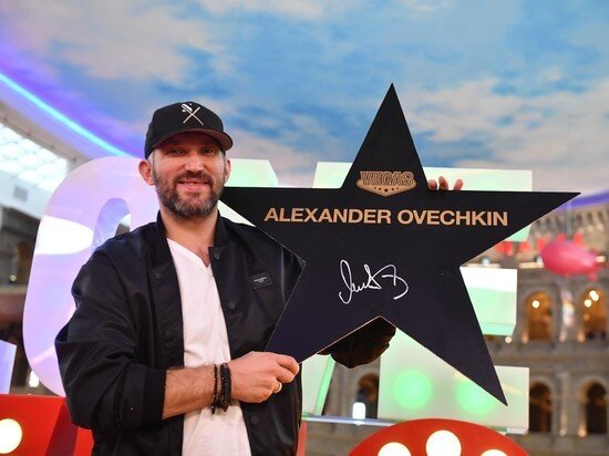     Александр Овечкин. Фото: Komsomolskaya Pravda/Global Look Press