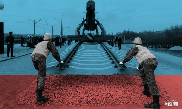    Железная дорога Иван Шилов © ИА REGNUM