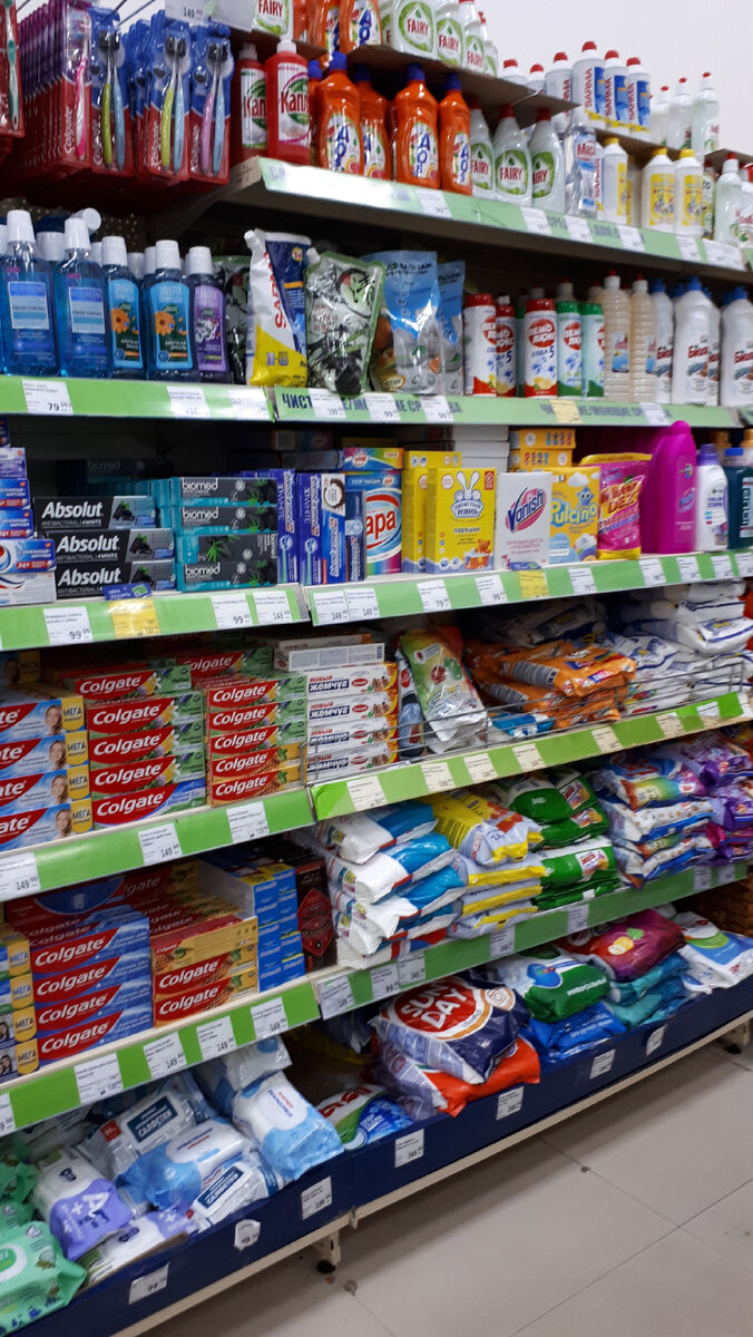 фикс прайс в москве, начало ноября