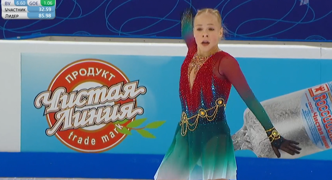 Вероника Яметова тренируется в Екатеринбурге