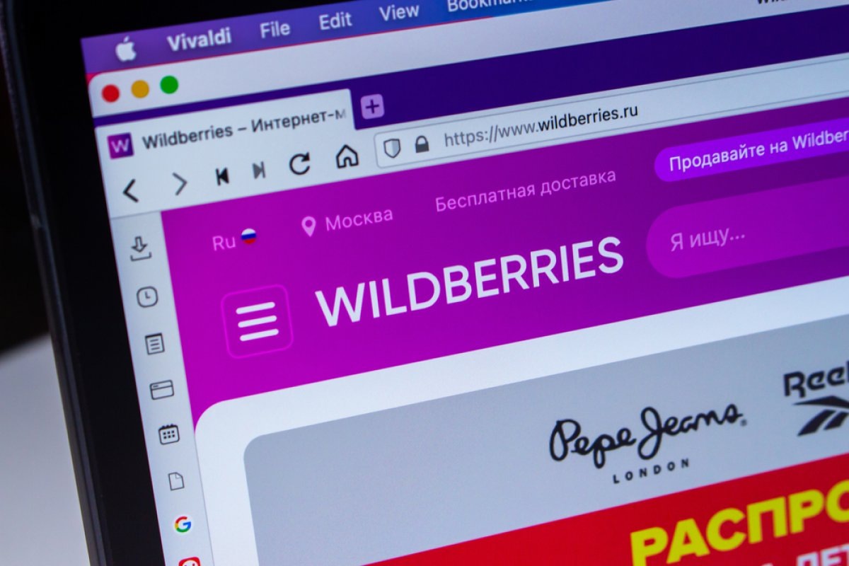    Wildberries ответил москвичке, которая заявила об отравлении мухоморами