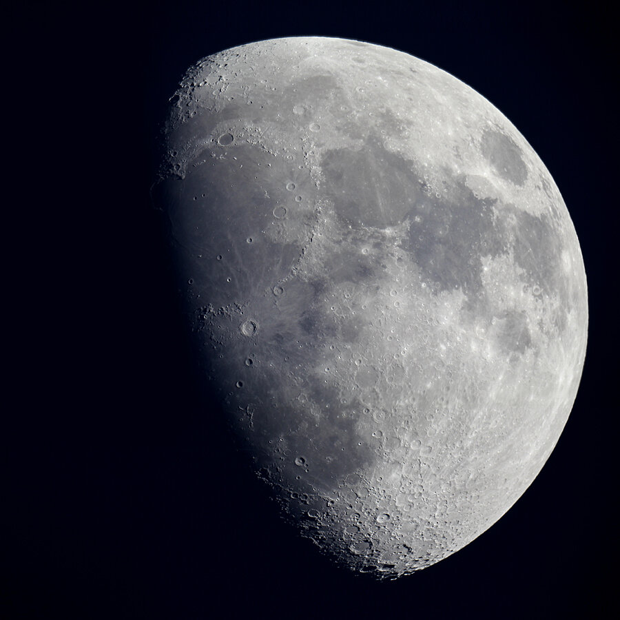 Светлая сторона Луны