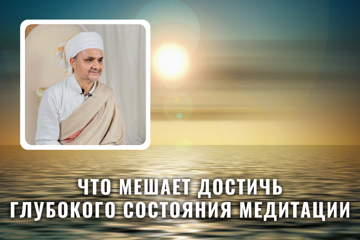 Шри Пракаш Джи, фото из личного архива 