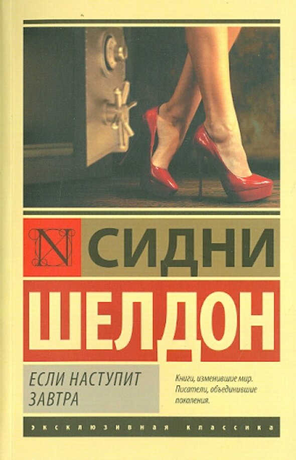 Фото из интернета 