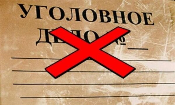 Источник фото: ВКонтакте, vk.com/wall-189795728_334