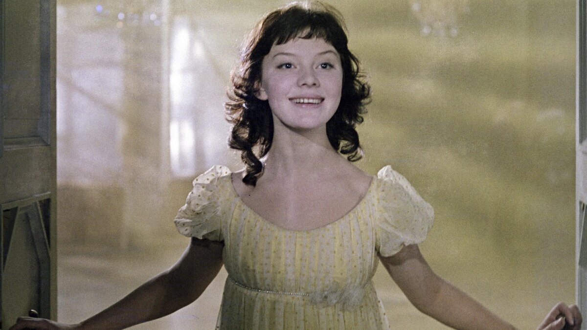 «Война и мир»