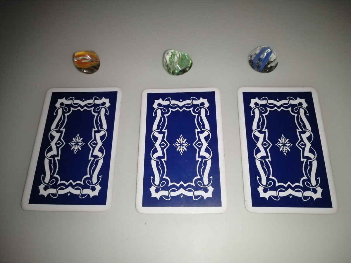 Если вы читаете эту статью, то гадание для вас актуально и не зависит от времени выхода статьи. 