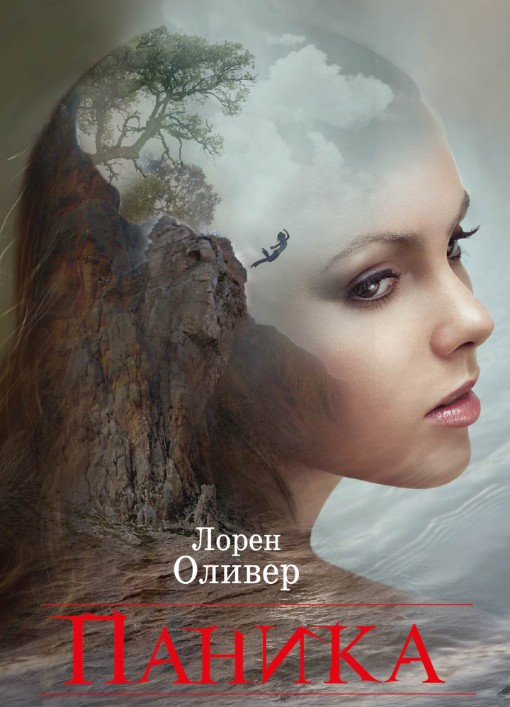 Фото с интернета