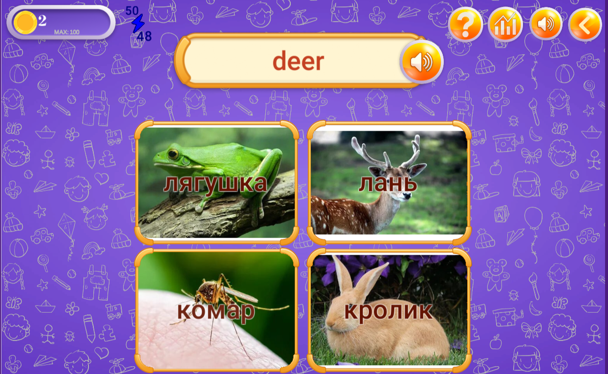 Учите английский с мини-играми в Образка English