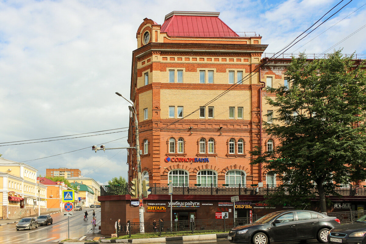 Один из самых недооцененных городов Подмосковья находится всего в 25  километрах от МКАД | Самый главный путешественник | Дзен