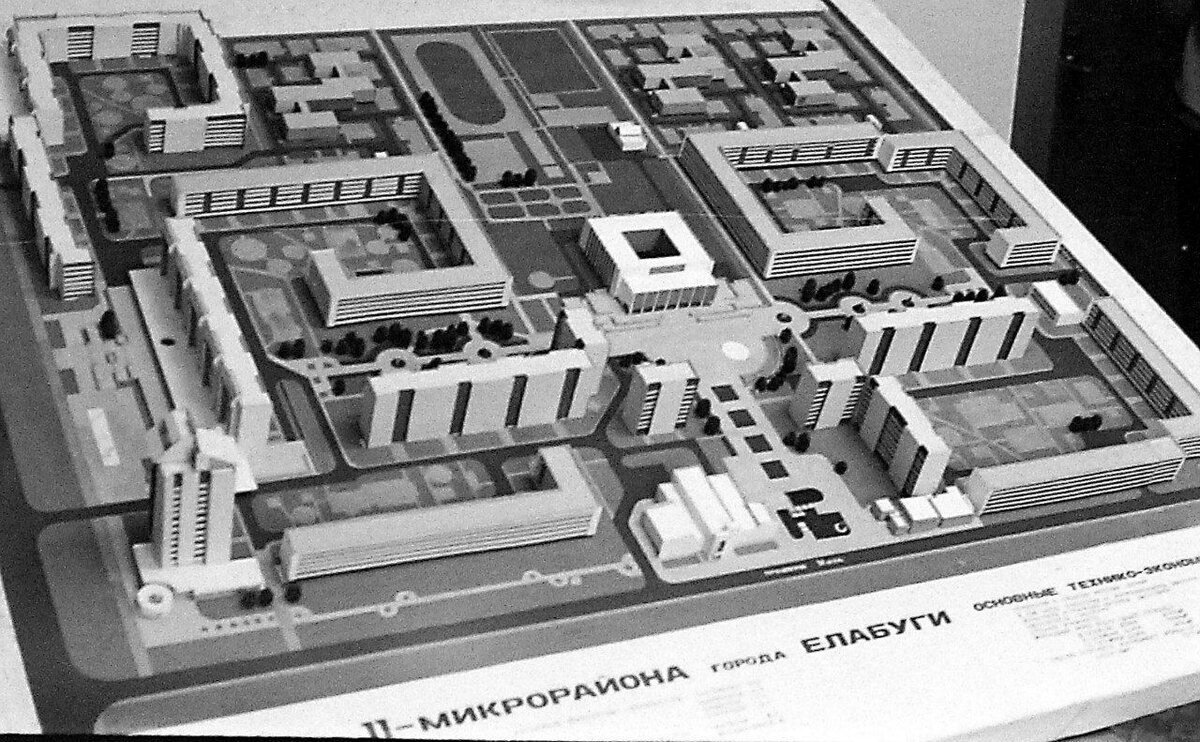 Первое кабельное телевидение в Елабуге было запущено 11-м микрорайоне 