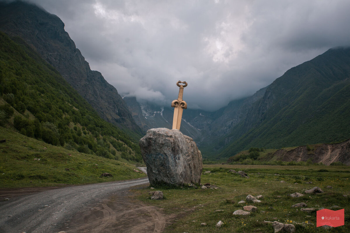 Пост Северная Осетия Алания