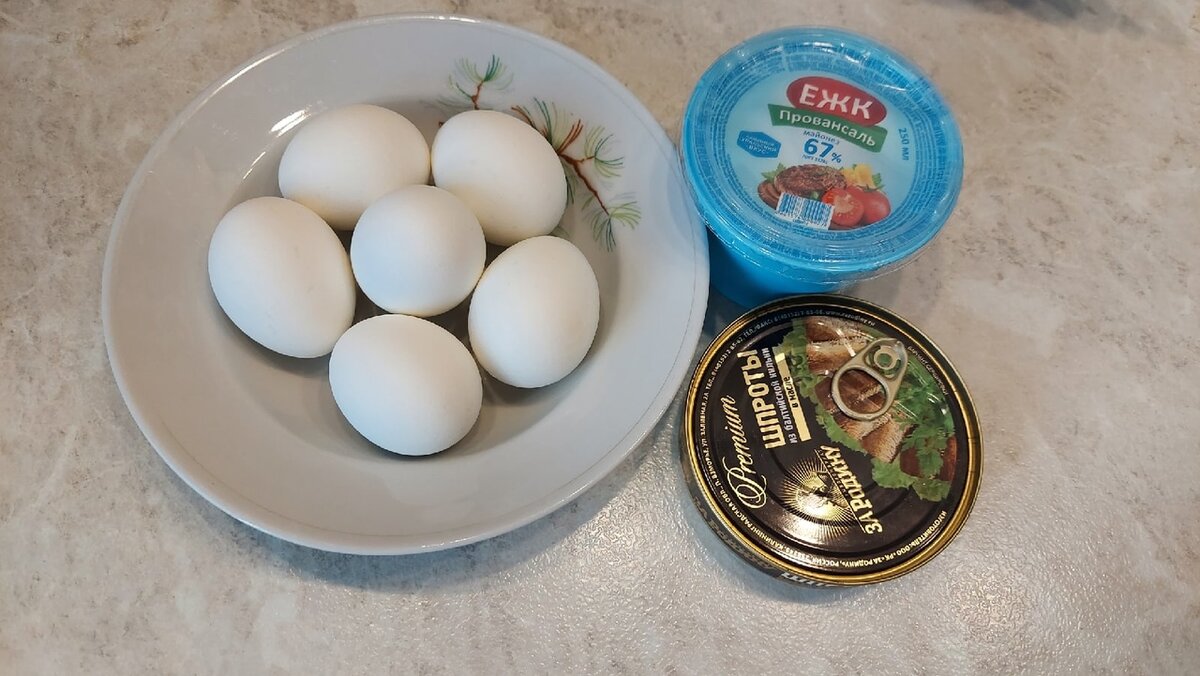 Ингредиенты.