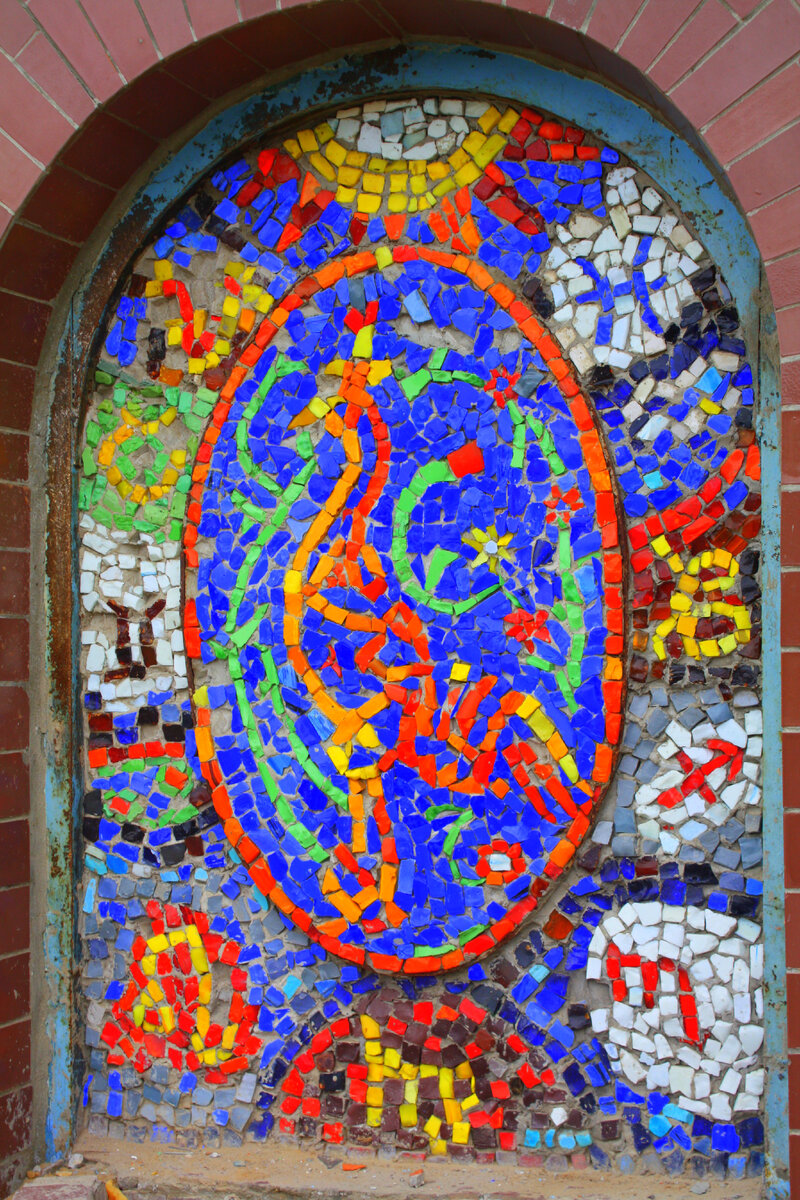 Храм всех религий. Мозаика. Фото автора статьи