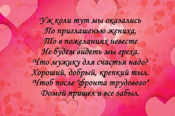 Коллаж автора из рисунков  и фото pixabay